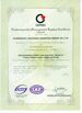 China China Champion Group Co., Ltd certification